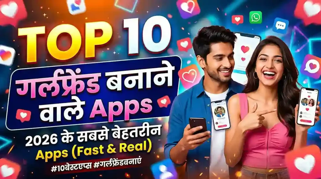 Girlfriend banane wala apps Girlfriend banane wala apps, गर्लफ्रेंड बनाने वाला ऐप्स